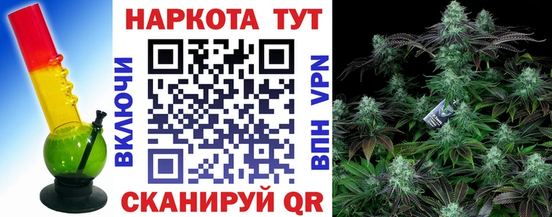 Героин Тогучин