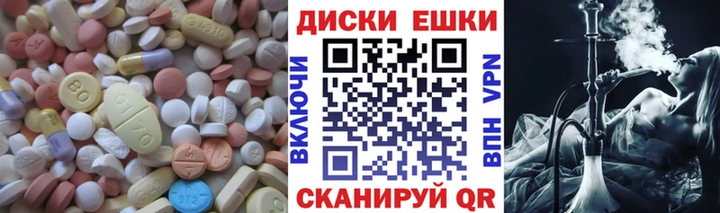 ЭКСТАЗИ louis Vuitton  Тогучин 
