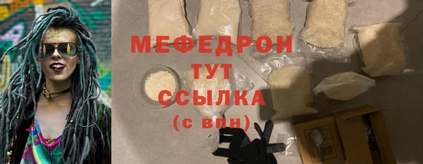 хмурый Беломорск