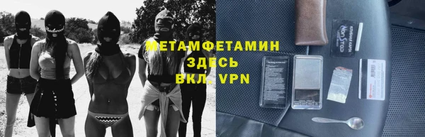 хмурый Беломорск