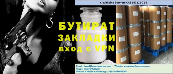 хмурый Беломорск