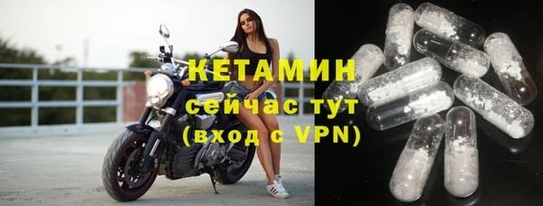 молекула духа Белоозёрский