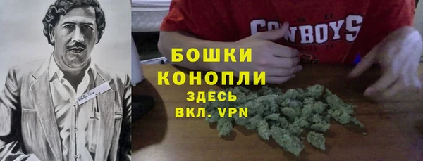 хмурый Беломорск