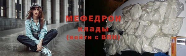 хмурый Беломорск