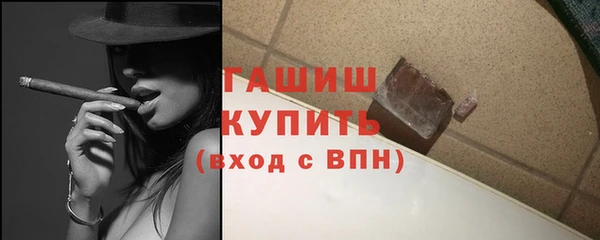 хмурый Беломорск