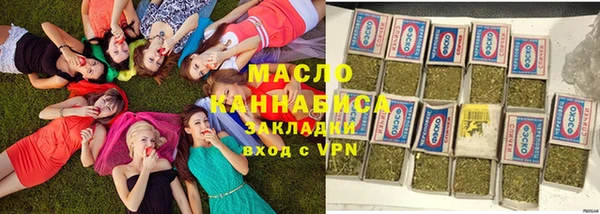 хмурый Беломорск