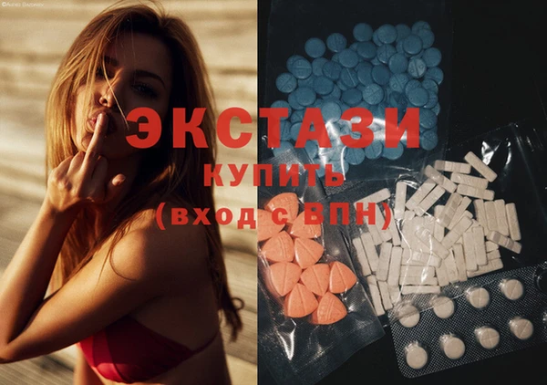 хмурый Беломорск