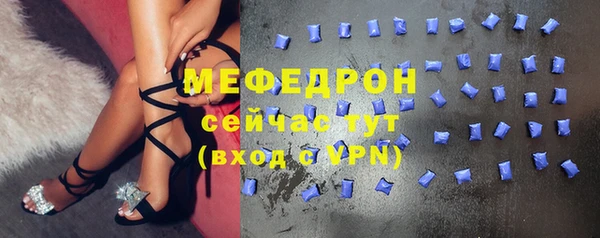 хмурый Беломорск