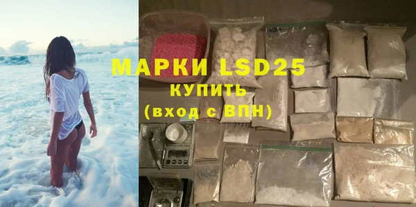 хмурый Беломорск
