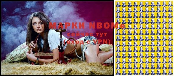 прущий лед Белокуриха