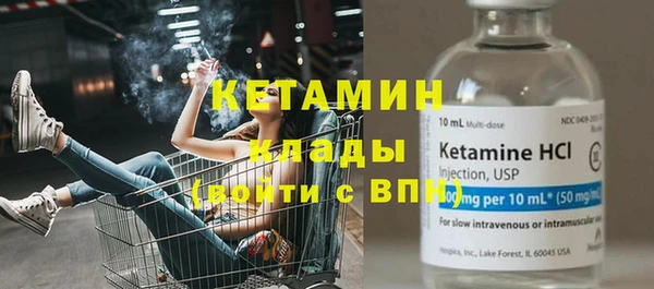 хмурый Беломорск