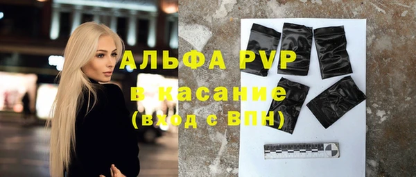 хмурый Беломорск