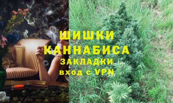 хмурый Беломорск