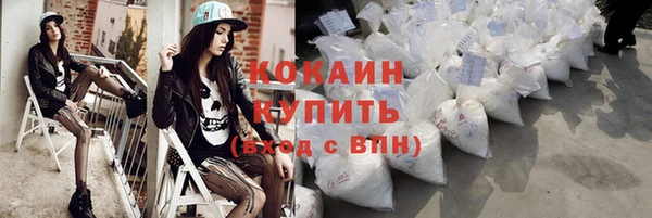 хмурый Беломорск