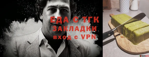 хмурый Беломорск