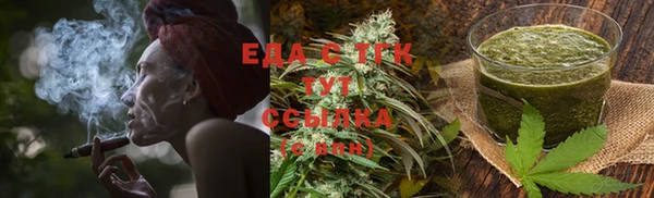 молекула духа Белоозёрский