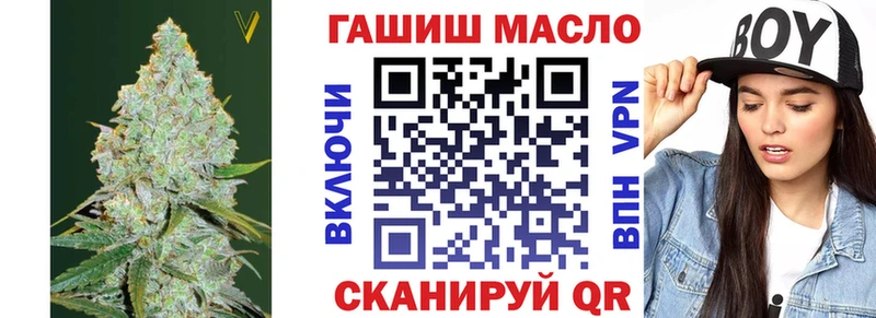 Дистиллят ТГК вейп  Тогучин 